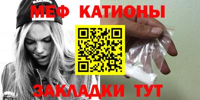MDMA Донской