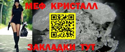 MDMA Донской