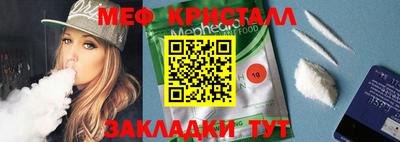 MDMA Донской