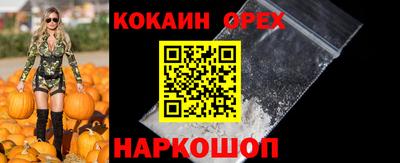 MDMA Донской