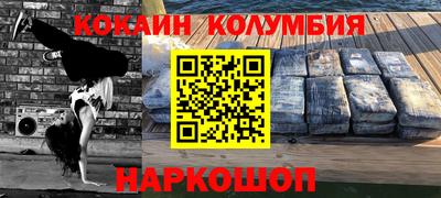 мет Дубна
