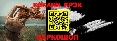 MDMA Донской