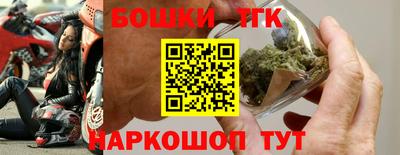 кокаин VHQ Донецк