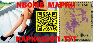 MDMA Донской
