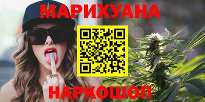 кокаин VHQ Донецк