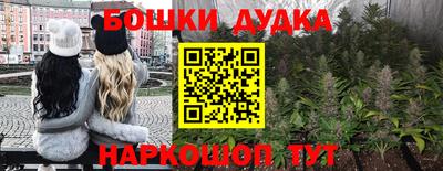 MDMA Донской