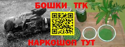 кокаин VHQ Донецк