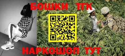 MDMA Донской