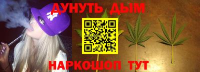 кокаин VHQ Донецк