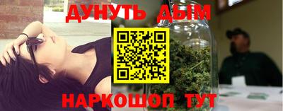 кокаин VHQ Донецк