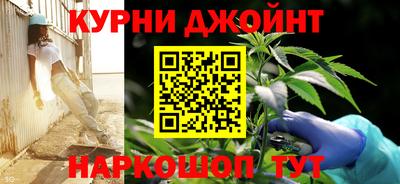 кокаин VHQ Донецк