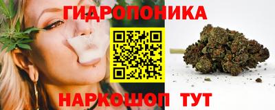 кокаин VHQ Донецк