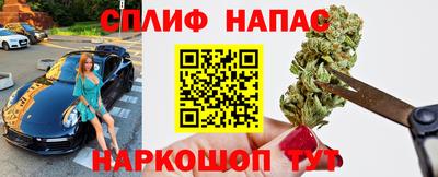 MDMA Донской