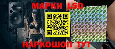 кокаин VHQ Донецк