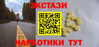 мет Дубна