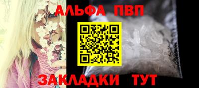 мет Дубна
