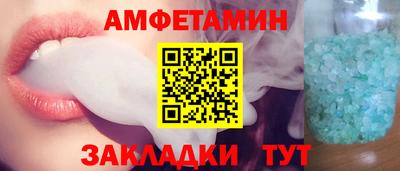 мет Дубна
