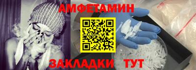 MDMA Донской