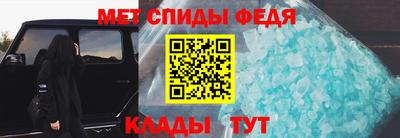 MDMA Донской
