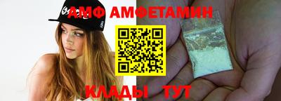 кокаин VHQ Донецк