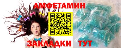 мет Дубна