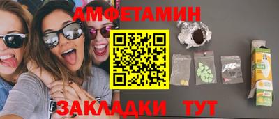 MDMA Донской