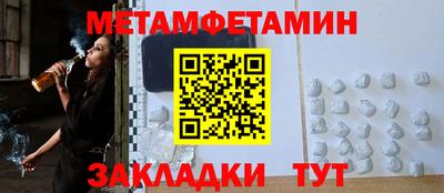 кокаин VHQ Донецк
