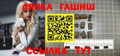 мет Дубна
