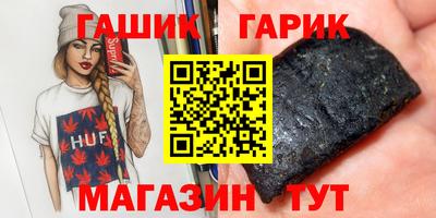 кокаин VHQ Донецк