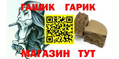 мет Дубна