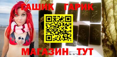 кокаин VHQ Донецк