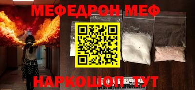 MDMA Донской